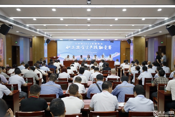 陜建十建集團在漢中市2023年建筑業(yè)職工安全生產(chǎn)技能競賽中獲佳績