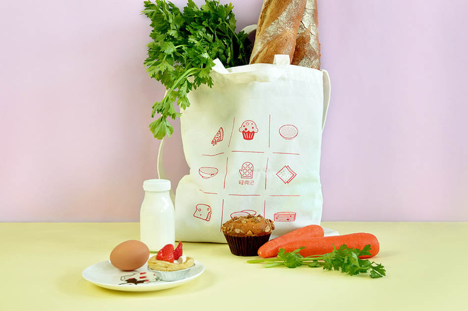 River Island高街時(shí)尚型冊(cè)