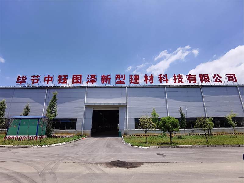 1689236781431846.png 圖層 58.png