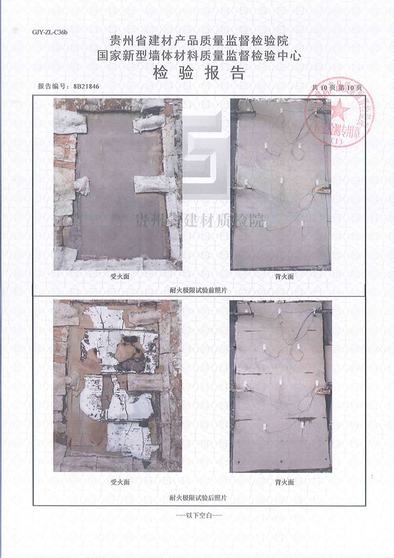 1689320138882216.png 圖層 11.png