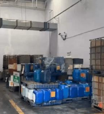 固體/危險廢物其他檢測