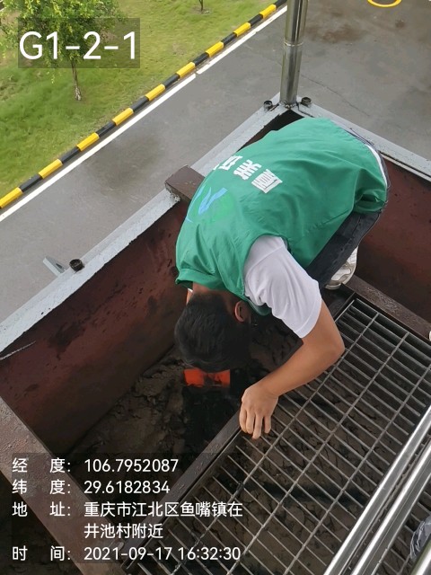 城市污水處理廠(chǎng)污泥檢測